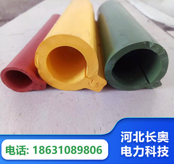 焦作绝缘护套